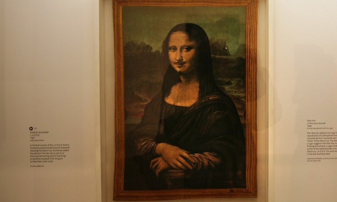 杜象的《帶鬍鬚的蒙娜麗莎》，以逾63萬歐羅成交。