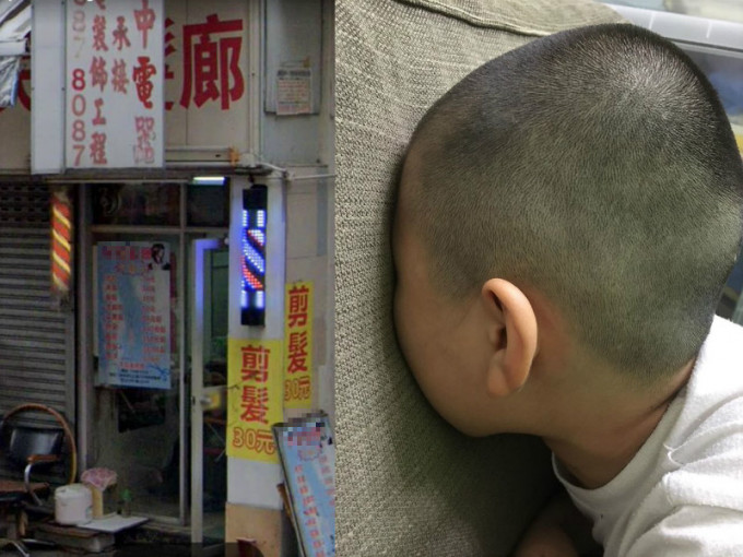 網民不滿帶兒子去髮廊被剪成陸軍裝。FB深水埗街坊會圖片/網上圖片