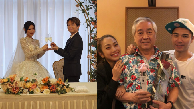 40歲歌手曹震豪結婚！娶美女紋身師   秦沛囝囝姜文杰着皺T恤到賀