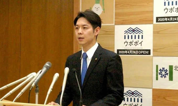 日本北海道知事鈴木直道宣布，因應新型冠狀病毒疫情，當地進入緊急狀態，呼籲居民周末在留在家中。(資料圖片)