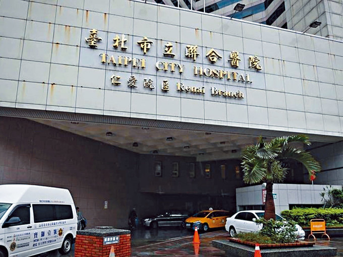 發生確診者行兇的台北仁安醫院。
