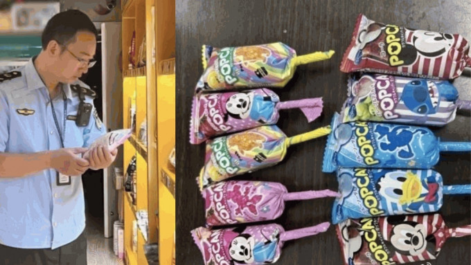 浙江温州查获一款名为「POPCAN」的日本进口棒棒糖。