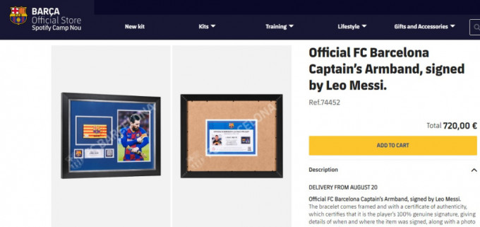 巴塞隆拿仍然出售美斯的簽名隊長臂章，標價更高達七百二十歐羅。網上圖片