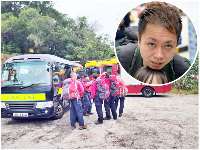 救援人员到打鼓岭白虎山一带搜索。小图为叶运福（fb「香港突发事故报料区及讨论区」截图）。