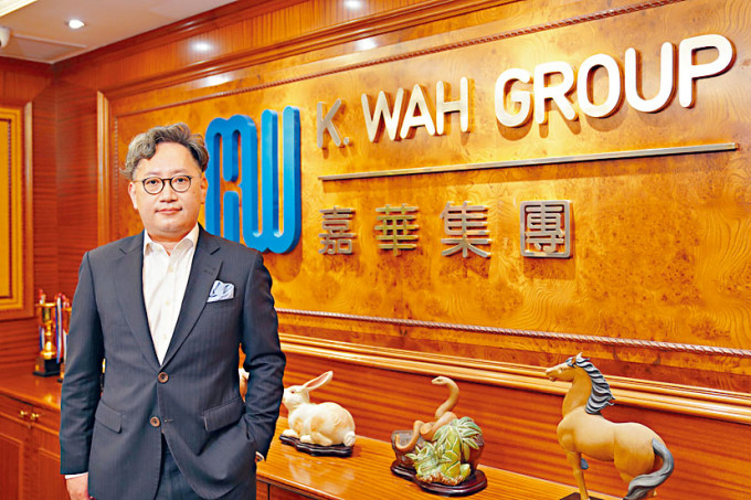 嘉華國際華南區營運總經理楊景輝表示，舊改是大灣區發展的大方向，正物色深圳商機。
