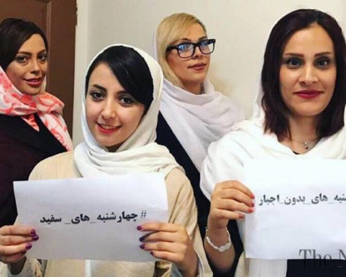 「白色星期三」運動呼籲伊朗婦女配戴白色頭巾或將頭巾脫下。網圖