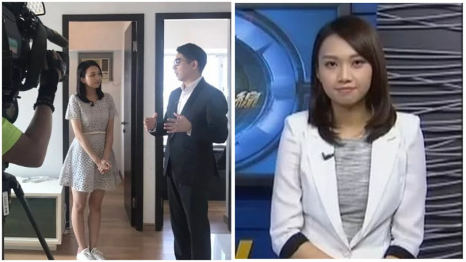  TVB前新闻主播鞠頴怡。
