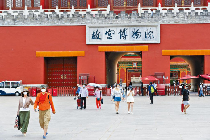 北京故宫博物院的成人票价较港故宫馆便宜。
