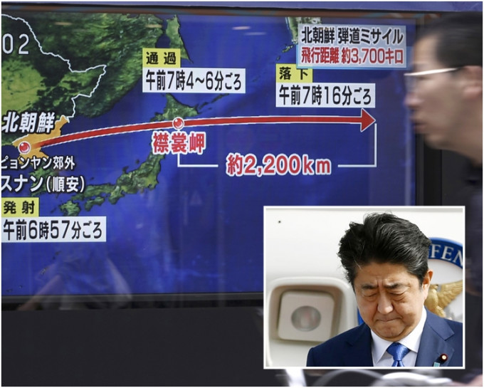 今次是北韓導彈第6度飛越日本上空，安倍（小圖）作出強烈譴責。AP