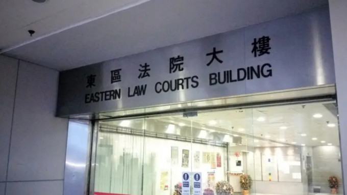 被告今早于东区裁判法院首次提堂。