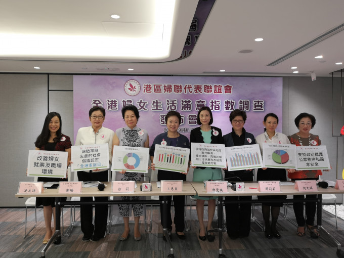 香港妇联辖下32个非资助社会服务机构团体会员均表示，须要缩减旗下中心服务时间及日数及暂停个别活动。资料图片