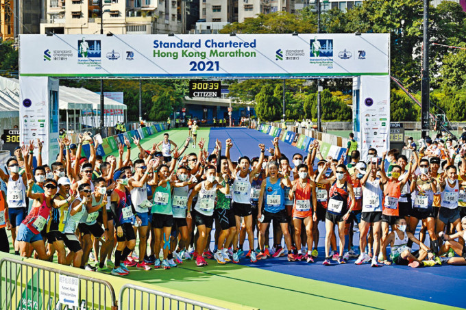 香港馬拉松將於明年二月舉行，屆時參賽名額將增至三萬七千人。