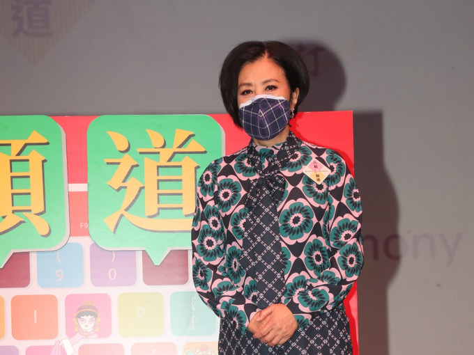 汪明荃一向敢言，她過往曾狠批TVB的山頭文化。資料圖片