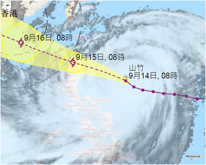 超强台风「山竹」会在明日横过吕宋北部并进入南海。天文台截图