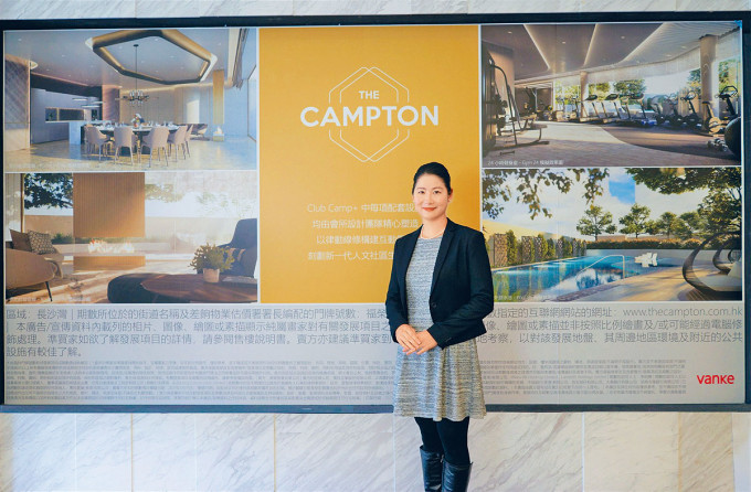 萬科香港劉淑貞表示，The Campton於周日開售84伙。