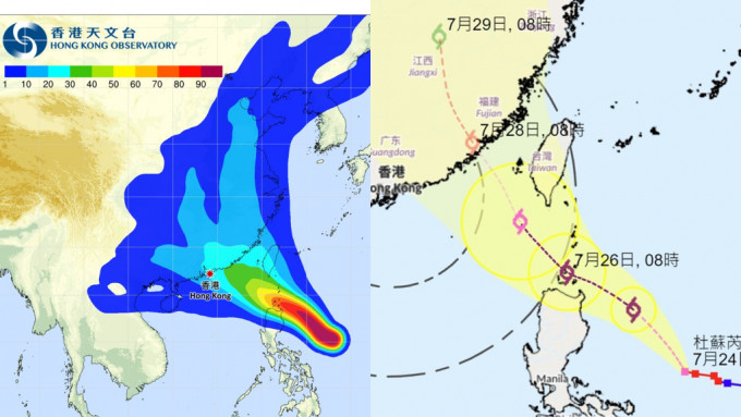 強颱風杜蘇芮今午（24日）12時集結在馬尼拉以東約580公里。（天文台截圖）