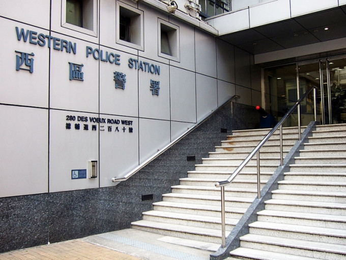 警方昨日于西环拘捕一名15岁涉嫌贩毒的少年，检获市值约1.6万元的毒品。资料图片