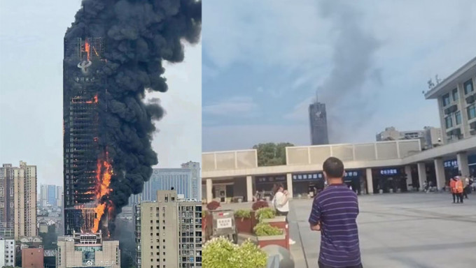  长沙中国电信大楼失火浓烟冲天，火已灭伤亡尚不明。