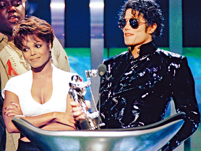 有传MTV方面有意将已故流行天王米高积逊命名的成就奖（MJ Vanguard Award）改名。