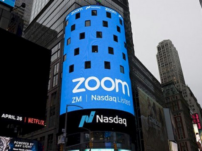 Zoom屡被爆出网路安全问题。AP