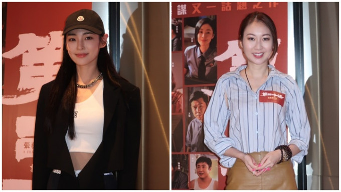 陈桢怡透露喜欢看仙侠剧，期望有机会拍仙侠剧。而庄思敏表示最近会多留在香港工作，透露正与TVB洽谈新剧。