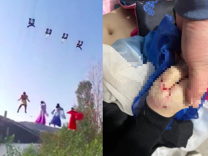 河南女护士在玩空中滑索时钢丝断裂，堕湖惨死。（网上图片）