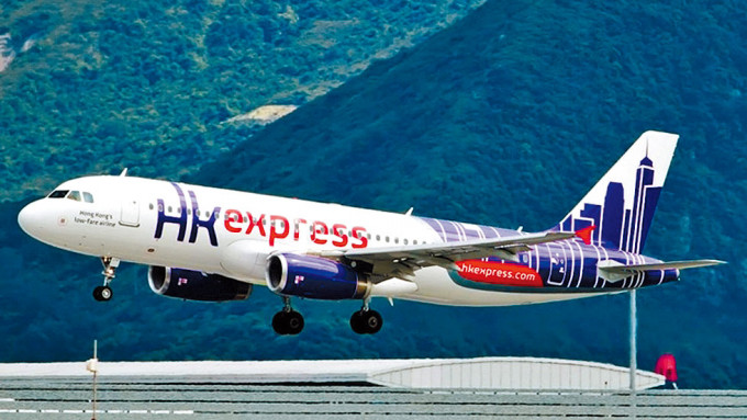 香港快運航空一航班昨折返香港國際機場。圖中非涉事客機。