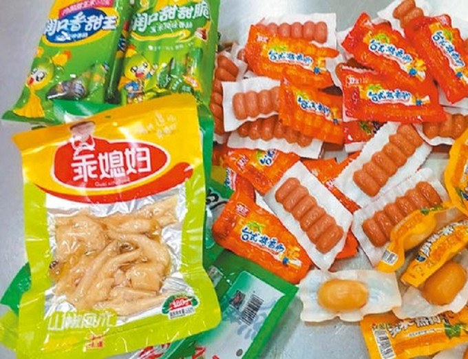 台湾严禁携带非洲猪瘟疫区肉类产品。网上图片