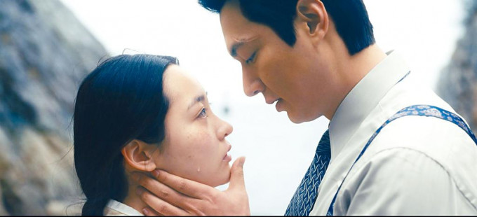 李敏鎬與金敏荷主演的劇集《彈珠人生》，昨日公開首批劇照。