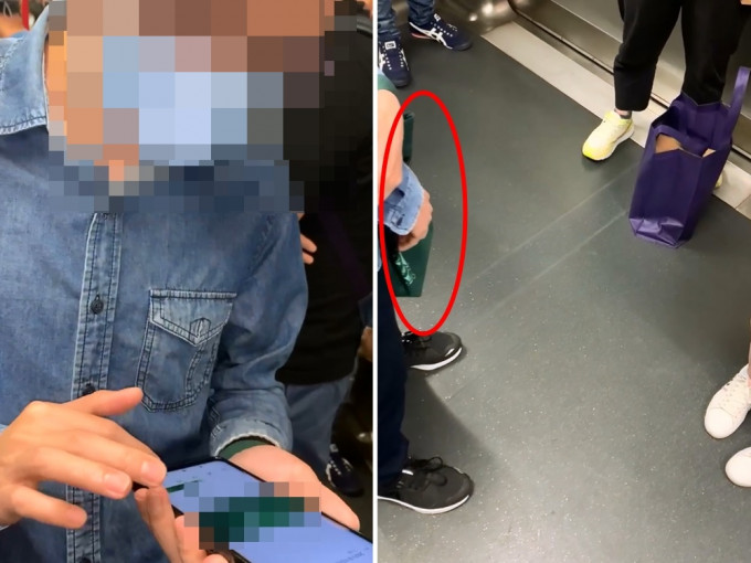 一名男網民日前在港鐵列車發現有人偷拍(紅圈)，截住並要求對方刪片。香港突發事故報料區facebook群組影片截圖