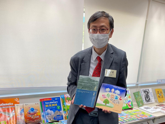 香港教育圖書有限公司同時推出多個展場優惠。香港教育圖書有限公司相片