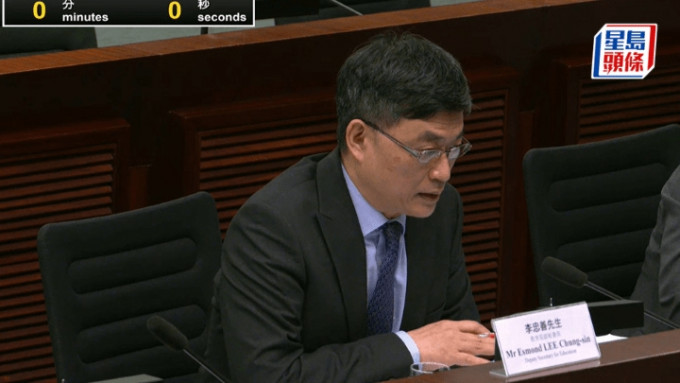 早前有議員問及草案中提及的教職員「適當人選」定義，教育局副秘書長李忠善回應指，當局會參考《教師專業操守指引》、金融界對行政人員的指引等。 網上截圖