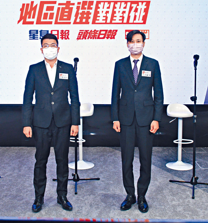 ■新界北候选人刘国勋(左)和沈豪杰(右)。