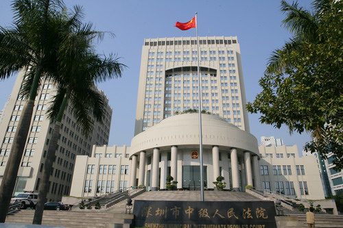 深圳市中级法院审结一宗特大生产、销售假药案。资料图片