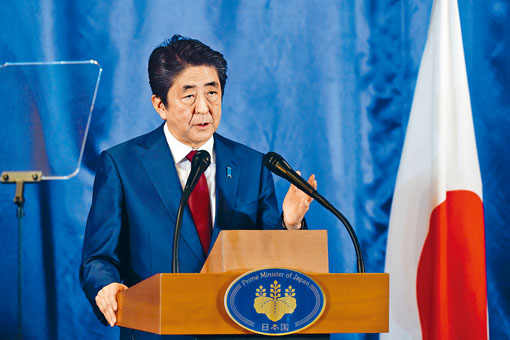 日本首相安倍。