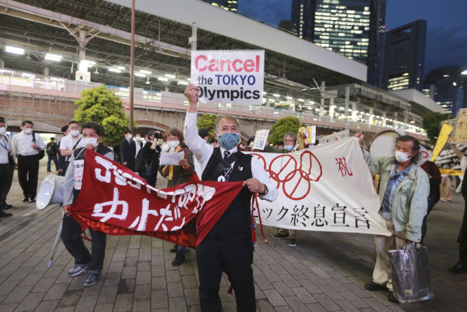 日本有國民反對舉辦東京奧運。 AP