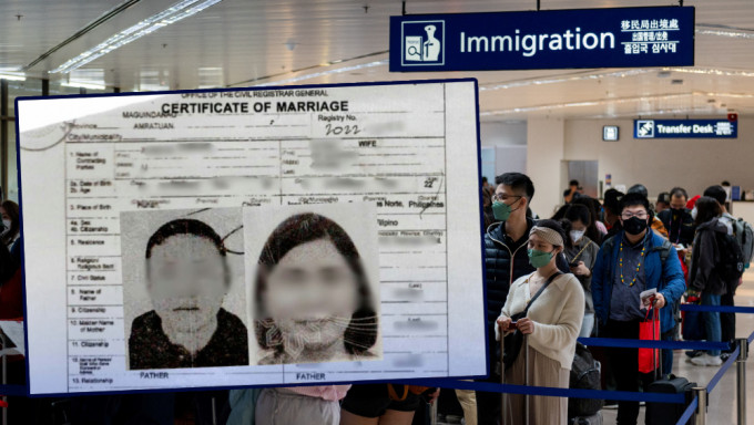菲律賓女子假結婚望赴中國工作結果悲慘，當局指或有大型犯罪集團操控 。