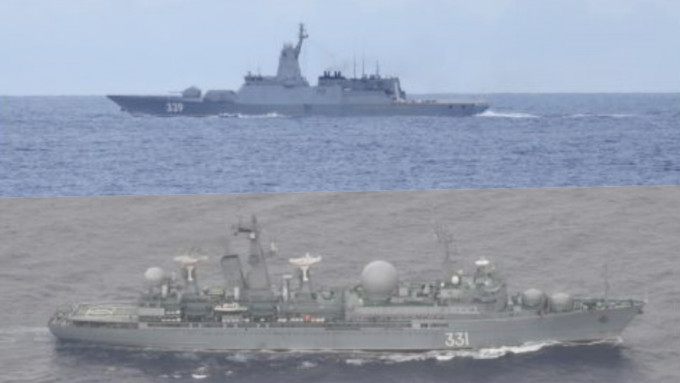 俄羅斯5艘軍艦穿過沖繩抵東海。日本統合幕僚監部圖片