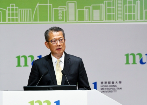 財政司司長陳茂波今日擔任「都大講堂」講者。