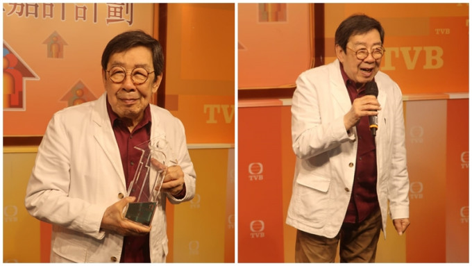 杰出员工嘉许计划丨胡枫获颁「杰出员工奖」获乐易玲当众献吻 年过90仍然恨拍戏