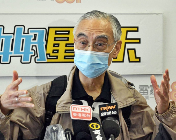 林大慶提醒家居檢疫人士如有需要除口罩時切勿「亂咳八糟」。