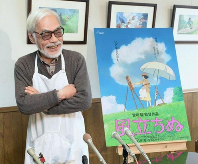 宫崎骏曾表示风起了是最后一部作品，今次再次复出。