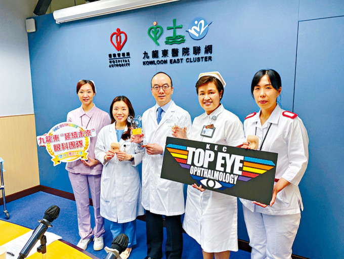九龍東醫院聯網眼科團隊研發的「眼球玻璃體內注射藥物療程」，更有效剷除黃斑病變患者的病根。