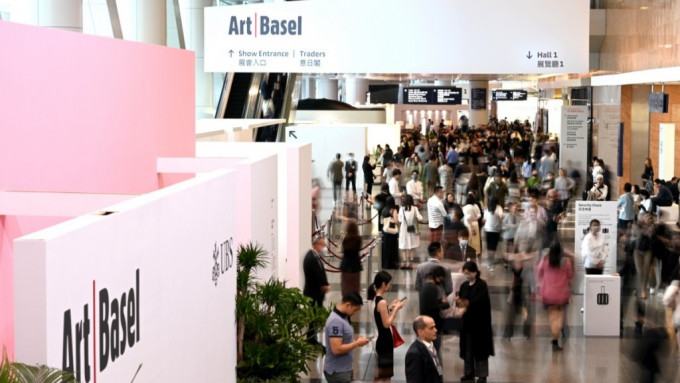 117個展覽確定於2024年在會展舉行 今年新增「香港插畫及文創展」