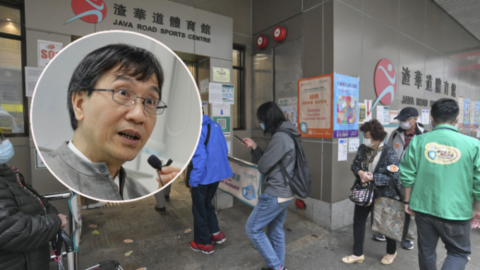 袁国勇表示香港技术上已开始第五波疫情。（资料图片）