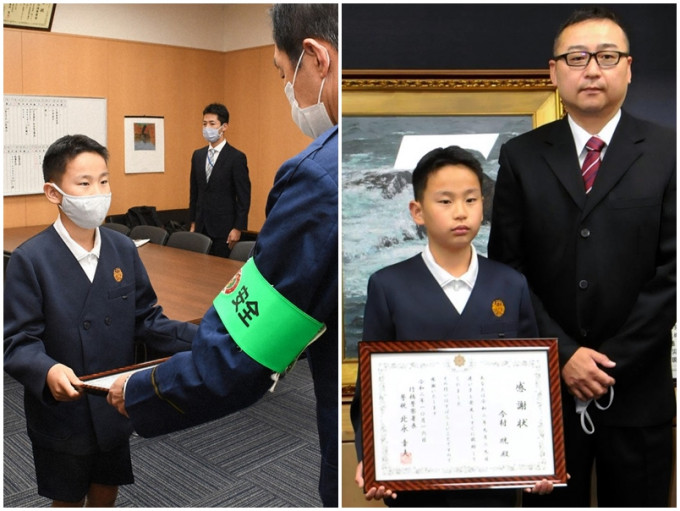日本福冈一名小五男生早前因帮助一名迷路小女孩，把她带到安全地方及找到父母，获当地警局颁授感谢状。网图