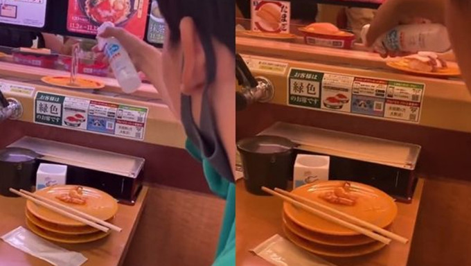 寿司郎又被爆有中学生用酒精喷洒转盘上的寿司。