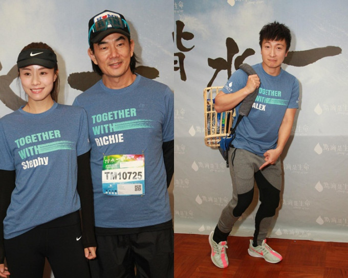 Stephy、小齊和小方參與這慈善跑活動已有多年。