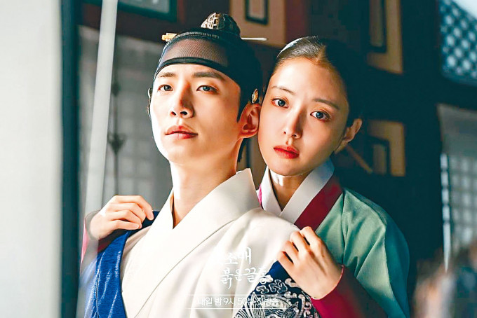李俊昊及李世荣合演的《衣袖红镶边》，收视超越3大天后的剧集。