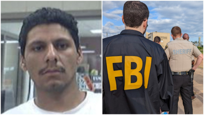 FBI全境通缉杀人凶手。